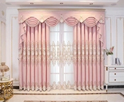 粉色窗帘水波帘头窗帘浮雕，绣花遮光卧室，窗帘欧式窗帘婚房窗帘