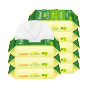 康贝手口湿巾便携装 新生儿婴儿专用湿巾 宝宝柔湿纸巾25抽*8包