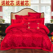 欧式贡缎提花四件套婚庆大红结婚被套床单全棉纯棉床上用品4件套