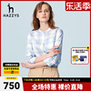 Hazzys哈吉斯春季女士格子长袖衬衫休闲显瘦流行女装品牌衬衣