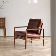 北欧实木休闲单人沙发椅现代轻奢沙发客厅真皮书房设计师复古椅子