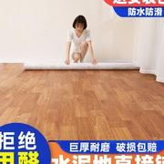 5m?-家用地板革水泥地直接铺地板贴石塑料地毯pvc塑胶地板垫胶
