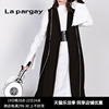 lapargay纳帕佳女装，春夏季黑白色，中长款百搭背心马甲外套