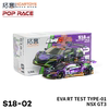 拓意poprace164合金，汽车模型玩具本田nsxgt3eva01赛事跑车