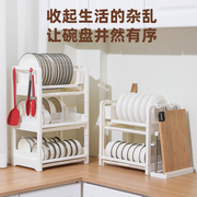 碗盘收纳架厨房置物架家用台面碗碟沥水架厨房多功能碗盘筷收纳柜