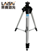 LAISAI莱赛激光水平仪1.6米高铝合金三脚架LS303级标线仪支架