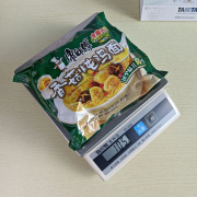 日本百利达高精度kd-200厨房秤，电子秤称炊事秤食物烘培秤1\2\5kg