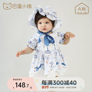 女童连衣裙洛丽塔婴儿公主裙，一周岁女孩衣服，夏季短袖洋气宝宝裙子