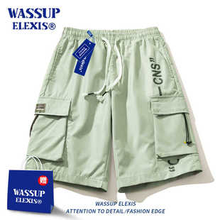 WASSUP ELEXIS复古vintage日式工装短裤男夏季滑板中裤休闲五分裤