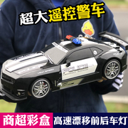 超大号高速RC漂移遥控车警车充电赛车越野汽车模型玩具车男孩礼物