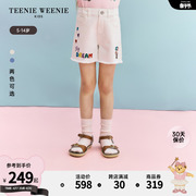 teenieweeniekids小熊童装，24夏季女童，百搭休闲刺绣牛仔短裤