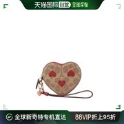 香港直邮coach蔻驰女士pvc配皮手拿包卡其色印花心形，时尚设计感