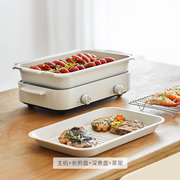 涮烤c韩式多功能电，蒸锅电烤盘烤肉，中间火锅一体家用无烟烧烤