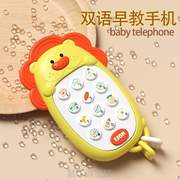 按键-咬啃婴儿1可男孩 玩具2宝宝岁早教仿真手机儿童电话女0益智