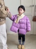 （清货不退换）韩系冬款紫色女童三防羽绒服90白鸭绒新国标中长款