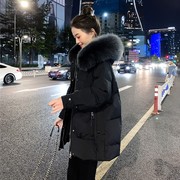 羽绒服女短款2023年冬大毛领韩版时尚高端白鸭绒茧型外套