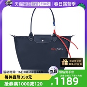 自营LONGCHAMP/珑骧女士TRÈS PARIS环保购物袋单肩包L1899HBG