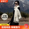 羊绒围巾女春秋冬季高级感2023百搭纯色韩式加厚保暖两用格子
