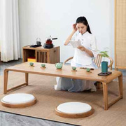 日式茶桌榻榻米茶几禅意小桌子实木矮桌飘窗桌阳台中式家用炕桌