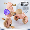 儿童三轮车1-3岁脚踏车自行车折叠灯光，音乐宝宝带，后兜小孩玩具