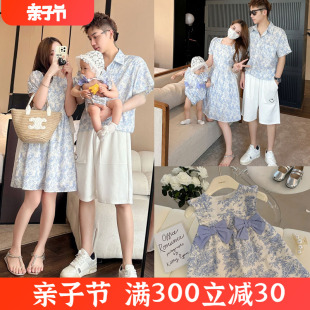 亲子装一家三口夏装碎花连衣裙蝴蝶结母女母子短袖衬衫婴儿全家装