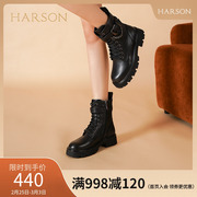 哈森秋冬时尚甜酷马丁靴保暖加绒短靴低跟舒适短筒靴HA11603