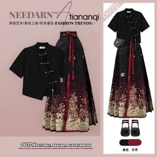 女童夏装国风套装2025新款12岁13中大童15学生短袖新中式马面裙子