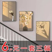 楼梯间装饰画复式走廊过道，挂画北欧客厅沙发，背景墙现代简约三联画