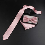肉粉色豆沙粉窄领带领结，方巾三件套装，韩版休闲结婚新郎伴郎蝴蝶结
