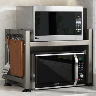 厨房微波炉置物架可伸缩不锈钢烤箱架子家用双层台面厨具收纳支架