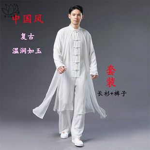 棉麻中式男装中国风复古文艺，两件套套装休闲白色青年盘扣长衫长袍