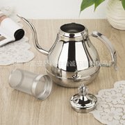 不锈钢茶壶带滤网咖啡壶泡茶壶电磁炉花茶烧水壶家用酒店餐厅