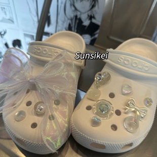 sunsikei原创仙女标配实物，更美洞洞鞋，通用配饰crocs鞋花鞋扣diy
