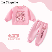 拉夏贝尔女童套装春秋款宝宝粉色蝴蝶结卫衣婴幼儿长袖打底衫童装