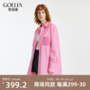 歌莉娅衬衫女春季中长款粉色长袖衬衣薄款宽松外套1C2J3E090