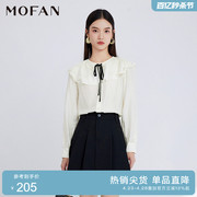 MOFAN摩凡娃娃领雪纺衬衫女春秋款白色飘带设计感休闲衬衣显瘦