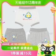 日本千趣会儿童短裤戴拿初代迪迦奥特曼造型男童宝宝平角内裤