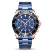 MEGIR大表盘士手表钢带2064G石英男尔商务日历圆形夜光国产腕表