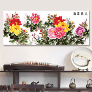 diy数字油画客厅手工绘花卉，风景填色油彩，装饰画大幅牡丹花开富贵