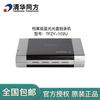 清华同方TFZY-102U刻录机光驱CD/DVD/BD专业级/档案级光盘USB外置