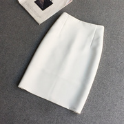 白色半身裙夏薄款2023年气质中长款一步裙女职业高腰包(高腰包)臀裙子