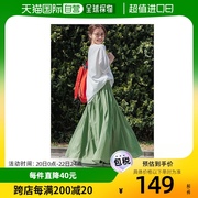日本直邮coca女士半身裙柔软皱褶，棉质喇叭形长裙绿色百褶裙