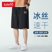 班尼路冰丝空调短裤男士，夏季薄款美式裤子，速干运动宽松直筒五分裤