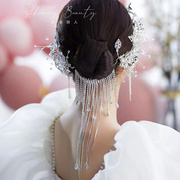 奢华手工气质新娘头饰，盘发流苏后区，发夹高级感结婚纱礼服饰品