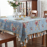 欧式餐桌布K加厚雪尼尔长方形布艺台布茶几桌布桌旗椅套桌垫新中