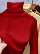 双面德绒打底衫女冬季内搭酒红色，长袖t恤一体绒保暖堆堆高领上衣