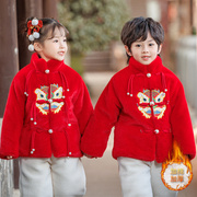男女童冬装中国风虎头外套加厚夹棉毛毛衣小孩子仿皮草上衣拜年服