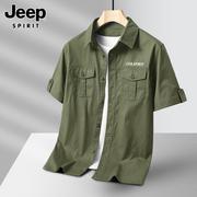 Jeep吉普短袖衬衫男士夏季纯棉宽松大码寸衫潮牌工装半袖衬衣男装
