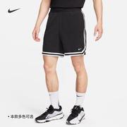 Nike耐克DNA男速干梭织篮球短裤夏季美式短裤开衩FN2660