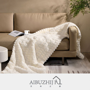高端软装样板房现代轻奢白色，仿皮草图形，沙发毛毯办公室披肩搭毯